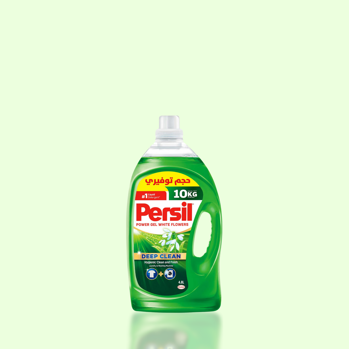 Persil Gel Deep Clean Hygiene White Flowers 4.8l