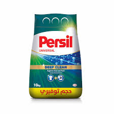 PERSIL POWDER DETERGENT